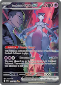 Team Rocket's Mewtwo ex - 231/182 - Destined Rivals